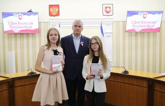 прописка в Таре